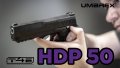въздушен пистолет за самозащита Umarex T4E HDP 50, снимка 4