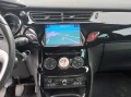 DS 3, 1.6 HDI, 93 PS, Нов внос, собствен лизинг, снимка 10