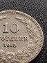 МОНЕТА 10 стотинки 1913г. ЦАРСТВО БЪЛГАРИЯ СТАРА РЯДКА ЗА КОЛЕКЦИОНЕРИ 36066, снимка 4