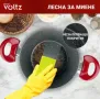 Тенджера Voltz, 3.4л./9.5л., Дълбока, Мраморно покритие, Индукция, Червен, снимка 2