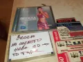 весела-касета sony-запис от цд 2603251515, снимка 4