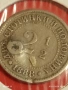 Рядка монета 2 1/2 стотинки Княжество България за КОЛЕКЦИЯ 53027, снимка 4