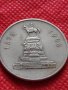 Монета 1 лев 1969г. от соца перфектно състояние за колекция декорация - 25026, снимка 7