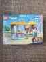 Lego friends, конструктор , снимка 3