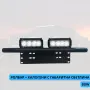 Ролбар + 2бр LED халогени с габаритни светлини, снимка 1