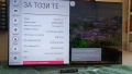 LG 55 инча ЛГ LED 3D 3Д смарт лед телевизор - като нов!, снимка 3