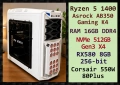 Геймърски компютър Ryzen 5 / 16GB / 512GB / RX580 8GB, снимка 1