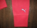 Спортно горнище PUMA  дамско,С-М, снимка 5