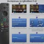 SONY BRAVIA RMF-TX810U - Sony Smart TV QLED - OLED 2022-2025 , снимка 11