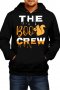 Мъжки Суитчър/Суитшърт The Boo Crew 1,Halloween,Хелоуин,Празник,Забавление,Изненада,Обичаи,