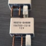 Реле 95576-54600 DENSO 156700-2210  12V, снимка 2