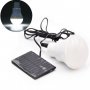 ЛЕД соларна крушка с презаредима батерия, кука и соларен панел, снимка 4