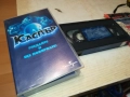 КАСПЪР-ORIGINAL VHS VIDEO TAPE 1609250948, снимка 13