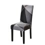 Еластични калъфи за столове / калъф за стол, снимка 1