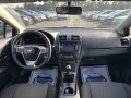 Toyota Avensis Бензин, снимка 12