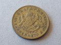 50 стотинки 1937 година БЪЛГАРИЯ отлична монета 5, снимка 2