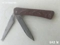 Рибарски сгъваем нож СССР- 90 х 200, снимка 2