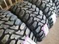 4бр.НОВИ ВСЕСЕЗОННИ гуми NEXEN 35/12.5/15 113Q DOT 1824, снимка 5
