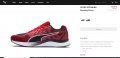 маратонки Puma Speed Sutamina  номер 42.5-43, снимка 4