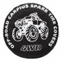 Калъф за резервна гума- Бял надпис 16", снимка 1 - Аксесоари и консумативи - 38511191