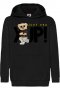 Детски Суитчър/Суитшърт Cute bear Just say YUP,,Игра,Подарък,Изненада,Забавление,Рожден Д, снимка 1