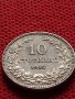 МОНЕТА 10 стотинки 1912г. ЦАРСТВО БЪЛГАРИЯ СТАРА РЯДКА ЗА КОЛЕКЦИОНЕРИ 36309, снимка 5