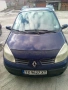 Рено Меган Сценик 2003 2.0.16v139кс, снимка 1
