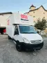Предлагам Превоз за Стара Загора и до всяка точка в България, снимка 1
