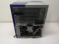 Хладилник - Red Bull 70 W/ 17.5L, снимка 11