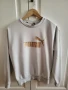 Спортни суичъри различни марки , снимка 9