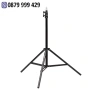 Статив Phottix Light Stand H-190 см, снимка 1