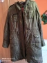 Продавам чисто ново,дамско,марково яке Edc By Esprit., снимка 11