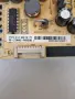 TCL 55EP640 MAIN BOARD 40-RT51R1-MAB2HG POWER BOARD 08-L12NHA2-PW200AB PANEL LVU550NDEL , снимка 7