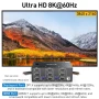 НОВ ТЕСТВАН KVM превключвател за 2 компютъра към 3 монитора + KCEVE USB 3.0. HDMI + DisplayPort 8K.., снимка 8