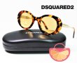 DSQUARED2 🍊 Дамски огледални слънчеви "TIGER’S EYE" очила нови с кутия