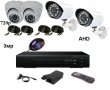 AHD 3MP комплект - 720P AHD 4ch DVR + 4 AHD камери Sony CCD 3MP 720p + кабели, снимка 1 - Комплекти за видеонаблюдение - 30921235