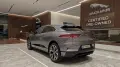 Jaguar I-Pace Гаранция, снимка 2