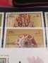 Пощенски марки серия ЕКЗОТИЧНИ РИБИ,РАКОВИНИ за КОЛЕКЦИЯ 37886, снимка 8