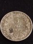 Стара монета 5 стотинки 1912г. Царство България рядка за КОЛЕКЦИЯ 40505, снимка 2