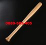ЗДРАВА и ЛЕКА алуминиева бейзболна бухалка бухалки дървена за бейзбол, снимка 7