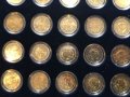 2 Евро монети (възпоменателни) емитирани 2019г, снимка 7