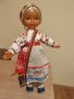 Кукла от бившия СССР, снимка 1 - Кукли - 35033139