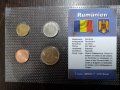 Румъния - Комплектен сет от 4 монети