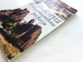 България в художествени разкази - Издателство Анубис - 1994г., снимка 10