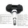 Tpms сензор за налягане на гумите Ауди tpms AUDI , снимка 2