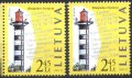 Чисти марки Морски фарове 2013 от Литва