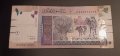 10 паунда 2006 Судан , Африка арабска банкнота , снимка 1