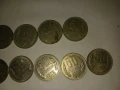 50 стотинки и 1 лев 1962 - 1990 г , 15 броя, снимка 4