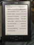 Електронен четец Amazon Kindle 4та генерация, снимка 2