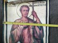 Продавам изображение на Левски светец, снимка 4